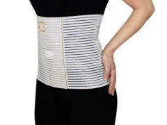 Abdominal Karın Korsesi Hb 5240