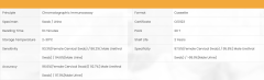 Alltest IEGC-602 Entamoeba+Giardia+Crypto 3’lü Combo Kaset Test 10 Test/Kutu